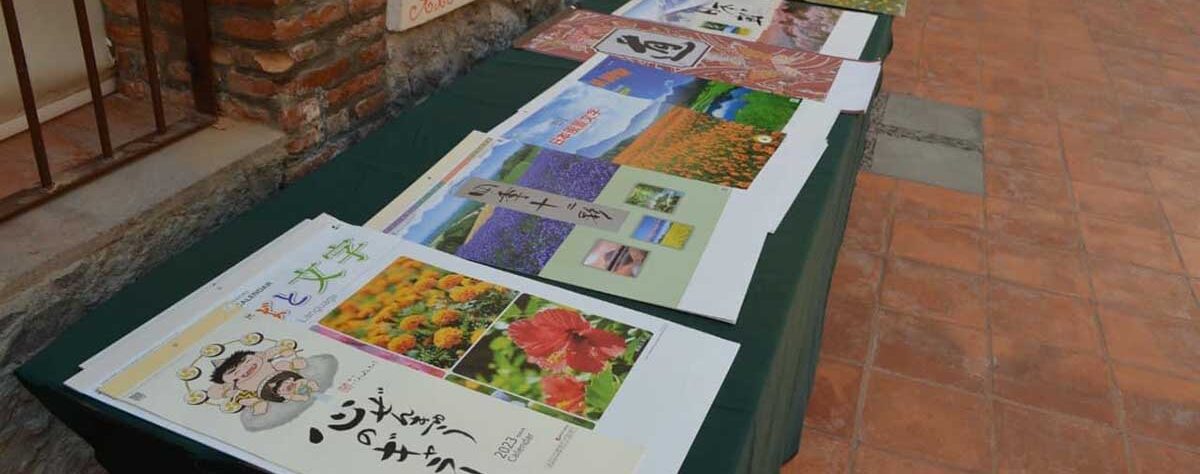 GRAN ÉXITO EXPOSICIÓN DE CALENDARIOS JAPONESES EN EL PARQUE TANGAMANGA I
