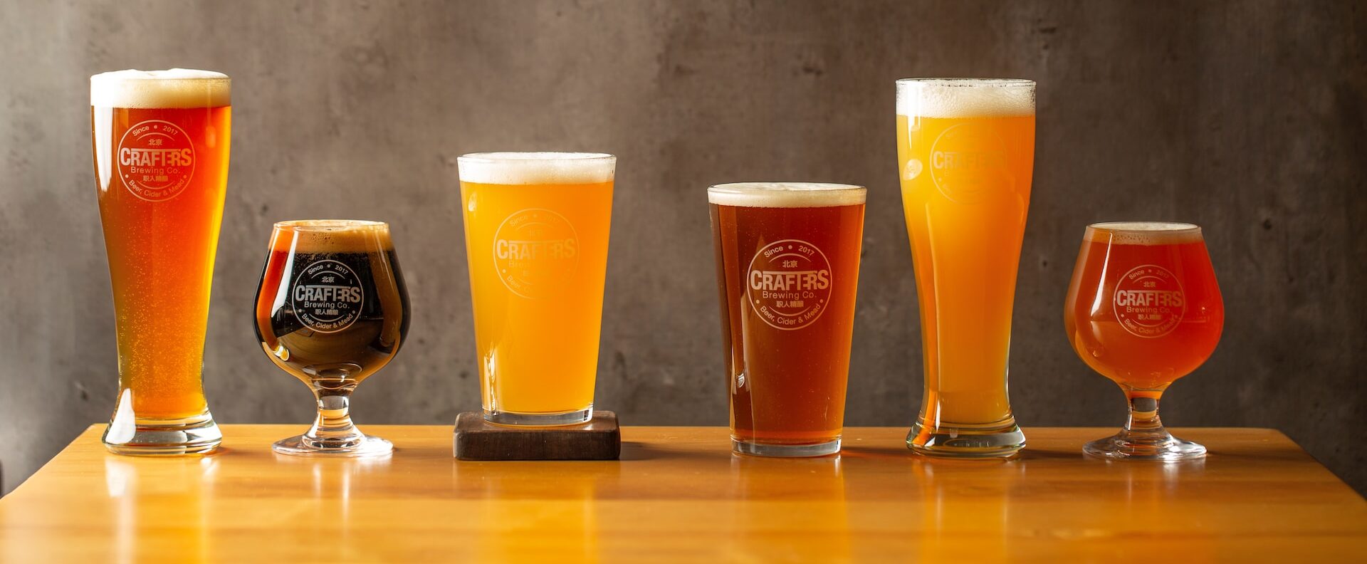 “GLOBAL BEER FEST 2023” SE REALIZARÁ EN ECOMUSEO DEL PARQUE TANGAMANGA