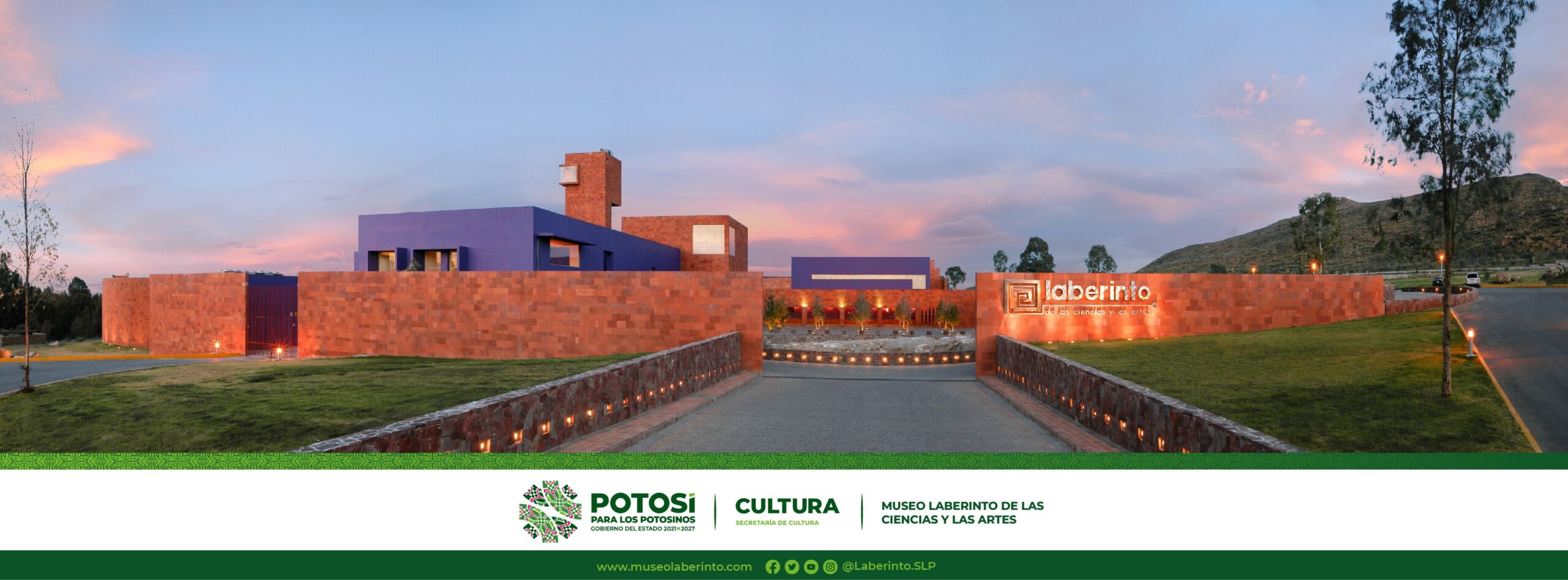 MUSEO LABERINTO CELEBRA 15 AÑOS