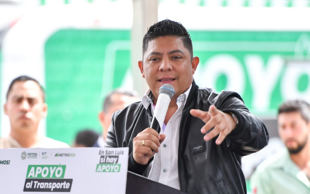ESTADO BUSCARÁ FORTALECER RELACIÓN CON ALCALDÍAS