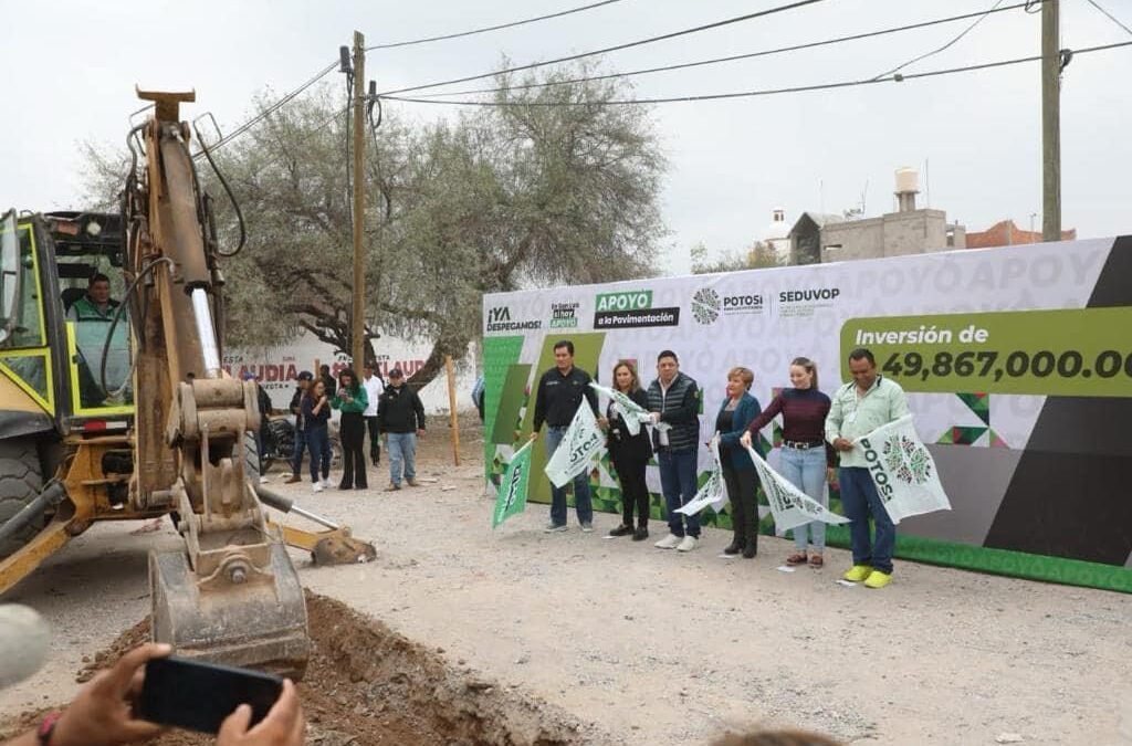 INICIA LA PAVIMENTACIÓN DE SIETE CALLES EN LAS FLORES