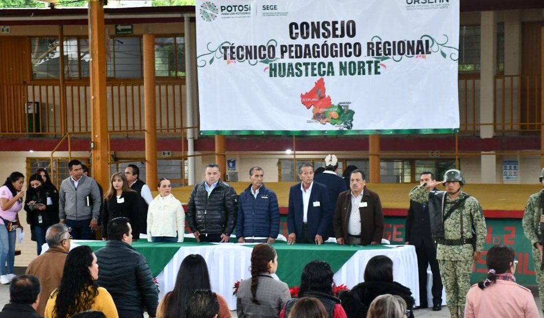 SE LLEVA A CABO LA SEGUNDA REUNIÓN DEL CONSEJO TÉCNICO PEDAGÓGICO REGIONAL DE LA HUASTECA NORTE