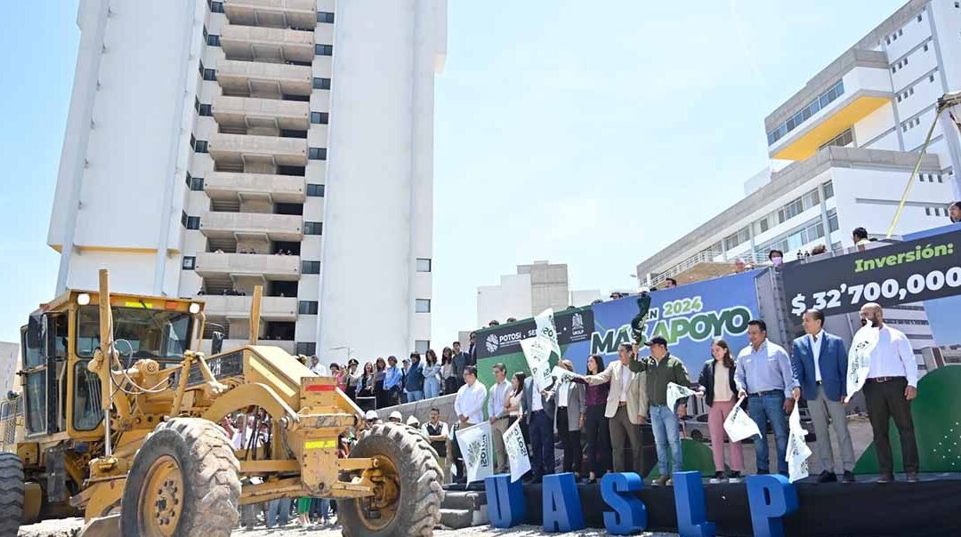 ARRANCAN OBRAS EN FACULTAD DE CIENCIA