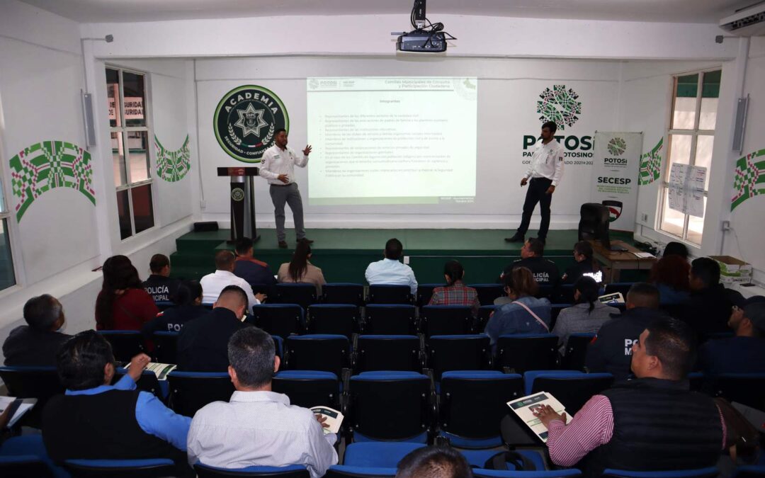 EL ESTADO Y MUNICIPIOS COORDINAN ACCIONES DE SEGURIDAD CIUDADANA