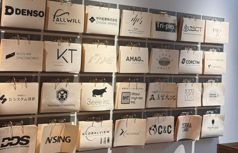 PROMUEVEN PRODUCTOS POTOSINOS EN EL MERCADO JAPONÉS