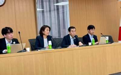 MISIÓN COMERCIAL A JAPÓN CONSOLIDA A SAN LUÍS POTOSÍ COMO DESTINO DE INVERSIÓN