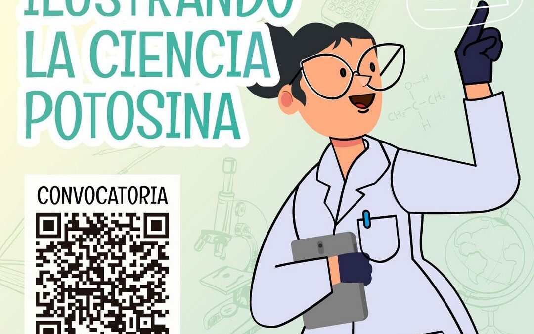 CONVOCAN A ESTUDIANTES A PARTICIPAR EN PROYECTO DE ILUSTRACIÓN CIENTÍFICA
